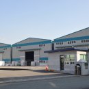 (주)금양 이미지