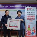 이웃사랑치과의원 이미지