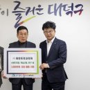 파인트리 이미지