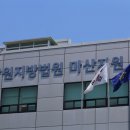 법인만덕 이미지