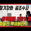 마이카상사