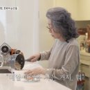 토텐케이크