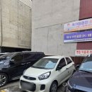 보건의원 이미지