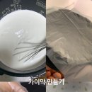 천상유통 이미지