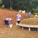 충북산소 이미지