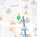 고운세상부평피부과의원 이미지