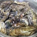 석화로 이미지