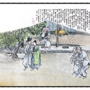 동정성모유치원 | 여주 성당 - 천주교 수원교구 여주 성당 전대사 지정 성지