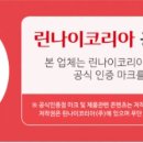 금당 경로당 이미지