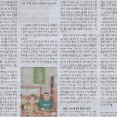 마이둥지 이미지