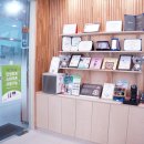 포낙보청기둔산센터 이미지