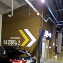 창원진주 아기랑가기좋은찜질방 어뮤즈스파 내돈내산인증