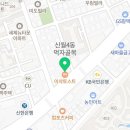 달콤왕가탕후루신곡 이미지