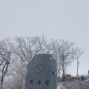 무룡경로당 이미지