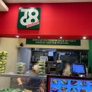 왕십리길약국 이미지