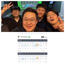 은화삼 | 경기 용인시 은화삼CC 라운딩 후기 (2025. 7. 26)