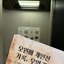아트스페이스사이로 이미지
