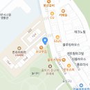 온새미로반찬 이미지