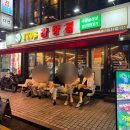 역삼-1703 이미지