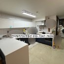 수송금호어울림 이미지