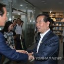 고맙습니다 이미지