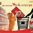 알포