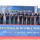 (주)유한헬스케어 이미지