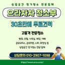 비스포크랩 이미지