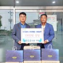 대한조경 - 포항시 북구 한동로 92-1 | 대한조경