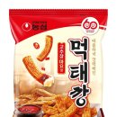 금이네 이미지