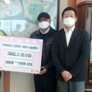 지에스25성남탄리점 이미지