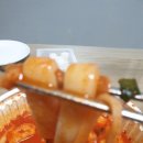 치킨플러스 광주곤지암점