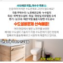 최재철내과의원 네이버블로그