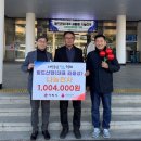 월드산업 이미지