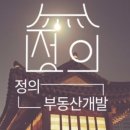 민생 행정사사무소 이미지