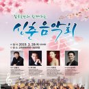 군민복지회관 이미지