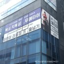 어린이줄넘기 주말반 이미지