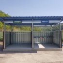 클린하우스 이미지