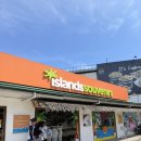 율스짐 | 보홀 여행 기념품 아일랜드수비니얼. 율스. 아이스플레이크. 알로나비치