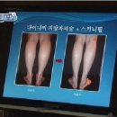 헬로닥터 이미지