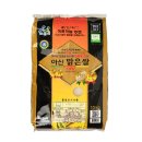 더지안
