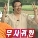 뚜레쥬르남춘천점 | 벌써 7월. 첫번째 방학⛱️