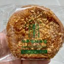 하루방제과점 이미지