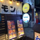 아이엠부동산중개 이미지