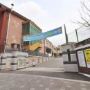 청솔부동산중개사무소 이미지