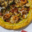 유성로드스쿨 이미지