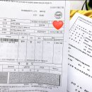 소잡는데이