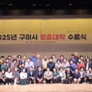 강동문화복지회관 미디어투데이