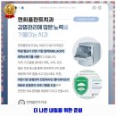 연희플란트치과의원 이미지