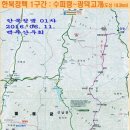 광덕1로9 이미지